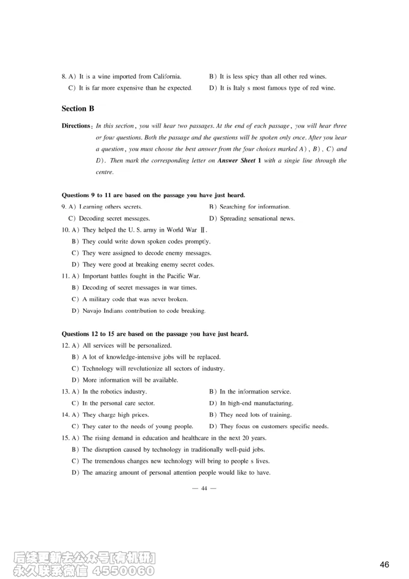 [6.6]--听力精讲6_最新更新，视频都在这_2026，6月六级速转存易和谐_1、2025年6月六级_10.2026六级英语橙啦_{1}--课程_{6}--听力精讲