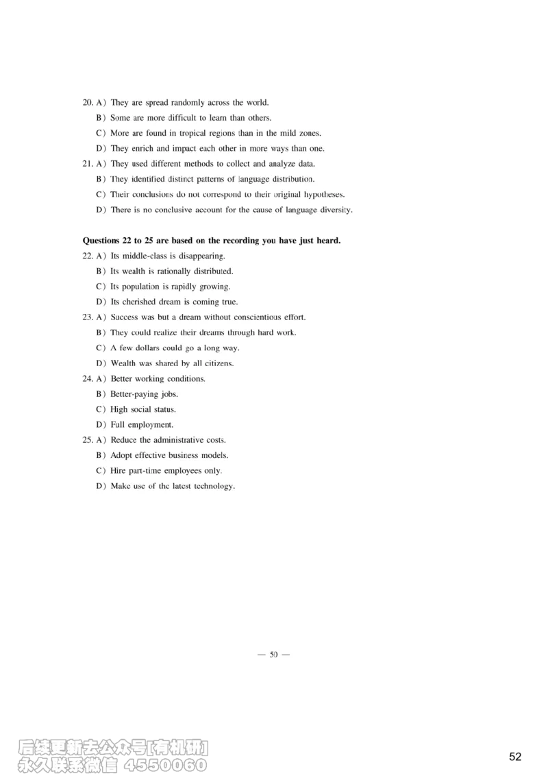 [6.6]--听力精讲6_最新更新，视频都在这_2026，6月六级速转存易和谐_1、2025年6月六级_10.2026六级英语橙啦_{1}--课程_{6}--听力精讲