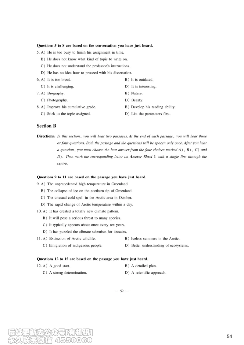 [6.6]--听力精讲6_最新更新，视频都在这_2026，6月六级速转存易和谐_1、2025年6月六级_10.2026六级英语橙啦_{1}--课程_{6}--听力精讲