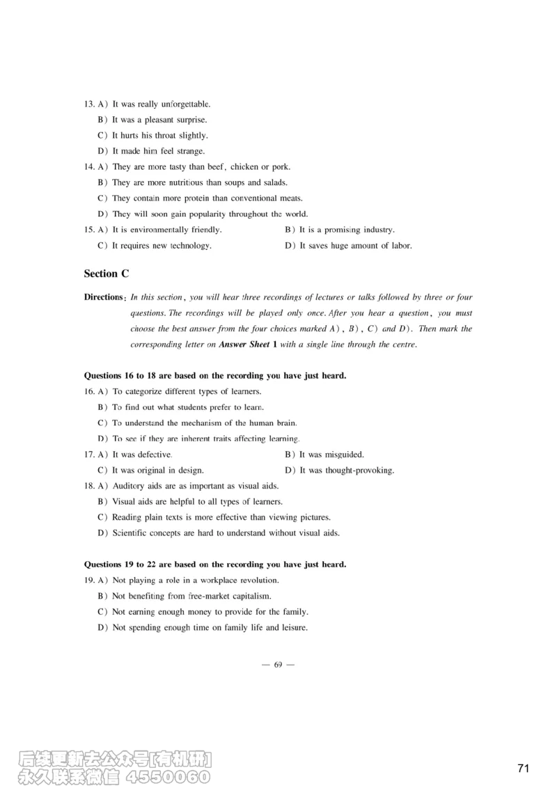 [6.6]--听力精讲6_最新更新，视频都在这_2026，6月六级速转存易和谐_1、2025年6月六级_10.2026六级英语橙啦_{1}--课程_{6}--听力精讲