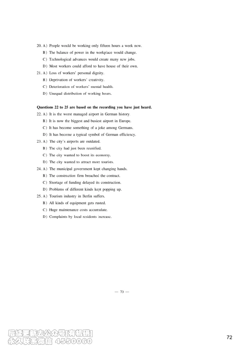 [6.6]--听力精讲6_最新更新，视频都在这_2026，6月六级速转存易和谐_1、2025年6月六级_10.2026六级英语橙啦_{1}--课程_{6}--听力精讲