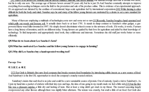 [1.1.9.20]--2019年12月六级听力（第一套）_文本_最新更新，视频都在这_2026，6月六级速转存易和谐_1、2025年6月六级_04.2026六级英语新东方_{9}--近五年听力音频+原文