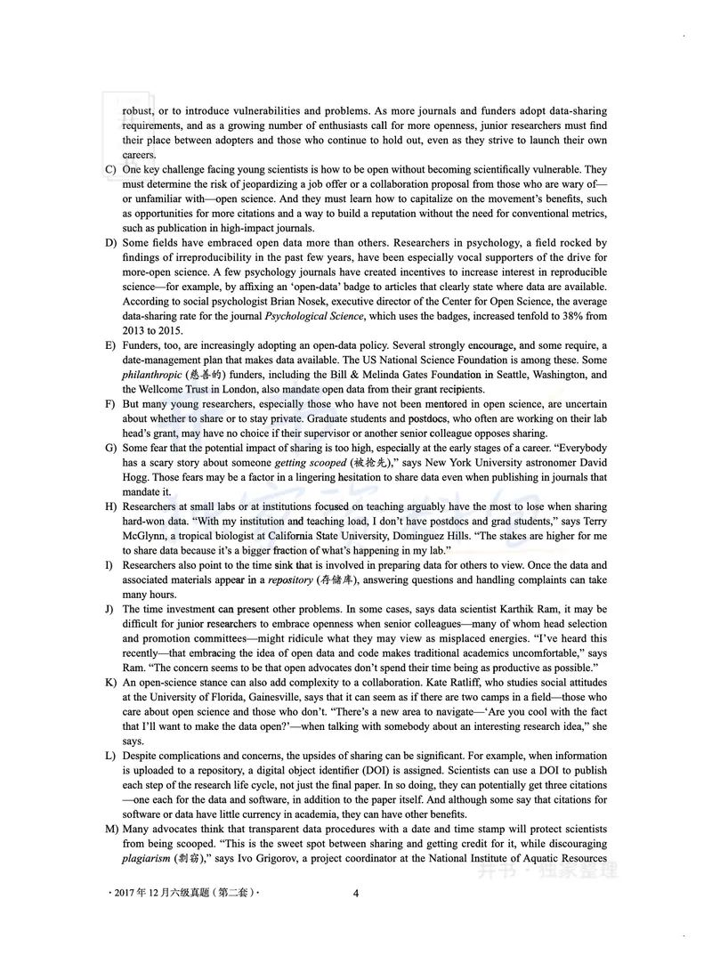 2017年12月大学英语6级真题及解析（卷二）_最新更新，视频都在这_2026、6月四级速转存易和谐_四六级真题+资料包_六级真题_2017年12月六级真题及答案解析（全三套）