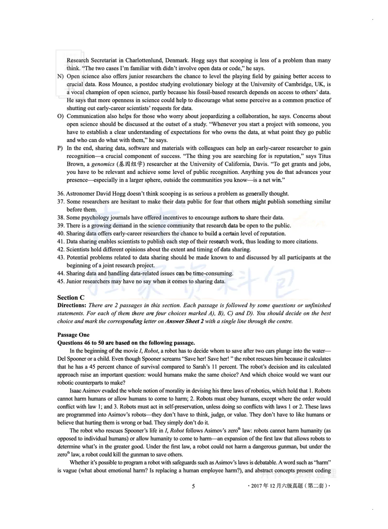 2017年12月大学英语6级真题及解析（卷二）_最新更新，视频都在这_2026、6月四级速转存易和谐_四六级真题+资料包_六级真题_2017年12月六级真题及答案解析（全三套）