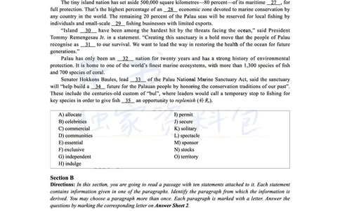 2017年12月大学英语6级真题及解析（卷二）_最新更新，视频都在这_2026、6月四级速转存易和谐_四六级真题+资料包_六级真题_2017年12月六级真题及答案解析（全三套）