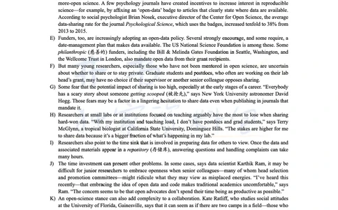 2017年12月大学英语6级真题及解析（卷二）_最新更新，视频都在这_2026、6月四级速转存易和谐_四六级真题+资料包_六级真题_2017年12月六级真题及答案解析（全三套）