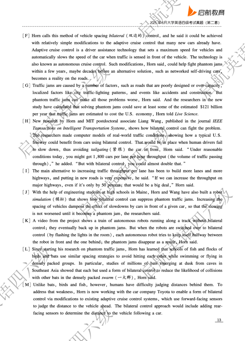 2025.6四级真题_最新更新，视频都在这_2026、6月四级速转存易和谐_0、2025年12月四级_01.启航四级全程班马天艺_10.2023.6-2025.6真题