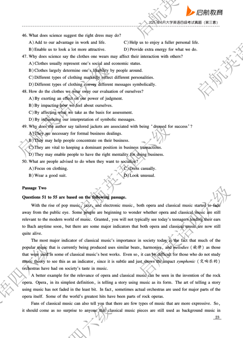 2025.6四级真题_最新更新，视频都在这_2026、6月四级速转存易和谐_0、2025年12月四级_01.启航四级全程班马天艺_10.2023.6-2025.6真题