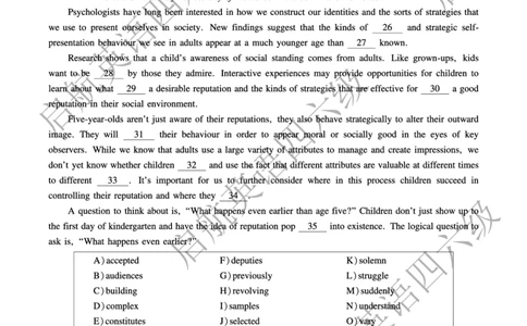 2025.6四级真题_最新更新，视频都在这_2026、6月四级速转存易和谐_0、2025年12月四级_01.启航四级全程班马天艺_10.2023.6-2025.6真题