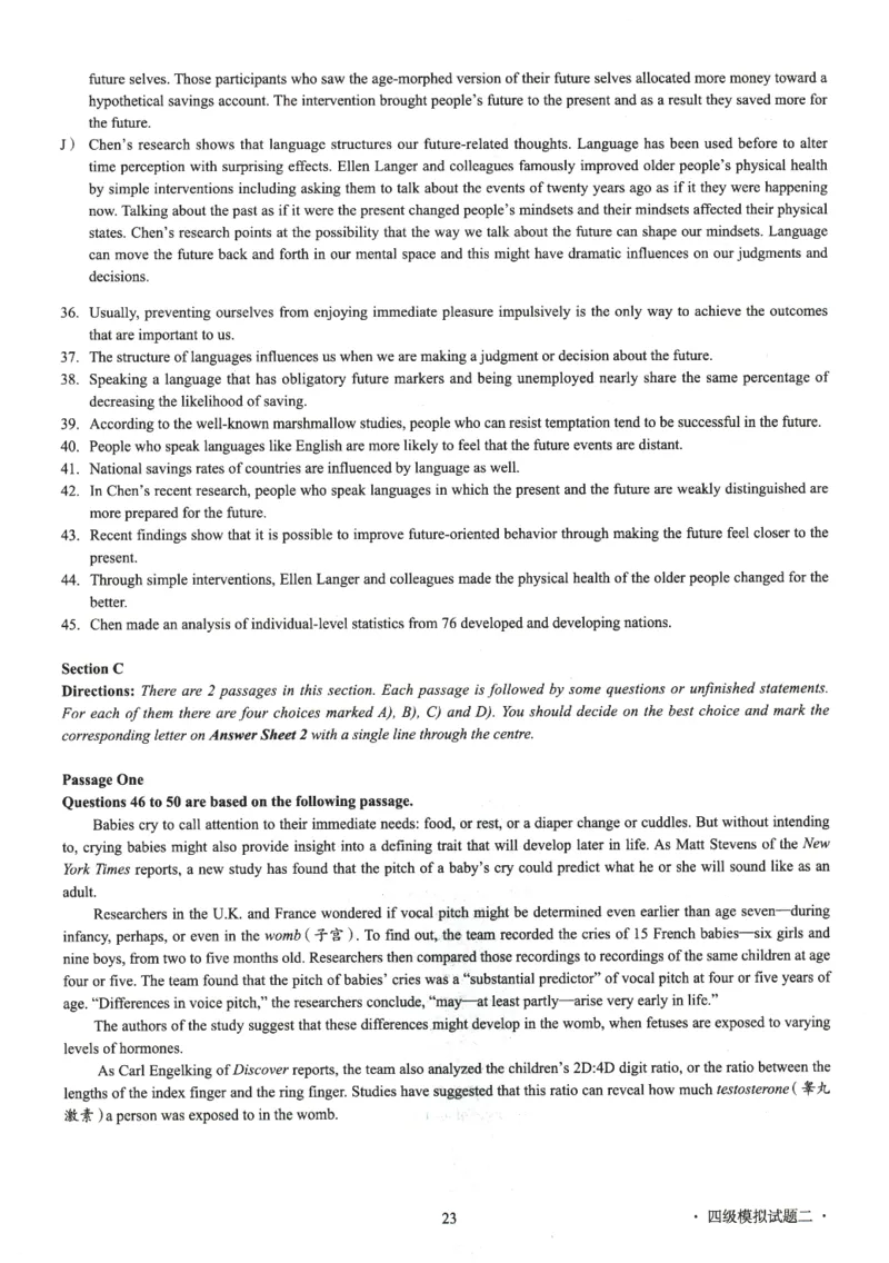 版本二四级模拟卷全5套（带书签）_02.四六级真题+模拟题（0128）_四级模拟卷全10套(0128)_版本二四级模拟卷
