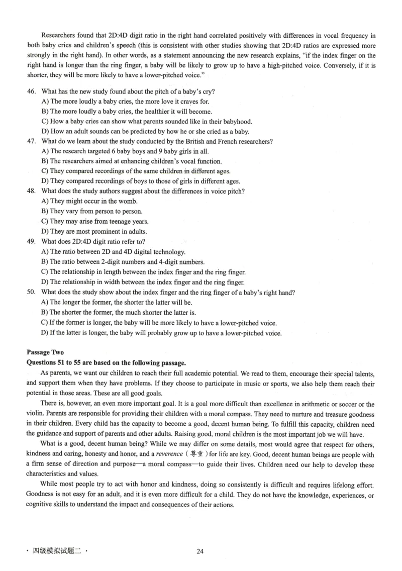 版本二四级模拟卷全5套（带书签）_02.四六级真题+模拟题（0128）_四级模拟卷全10套(0128)_版本二四级模拟卷