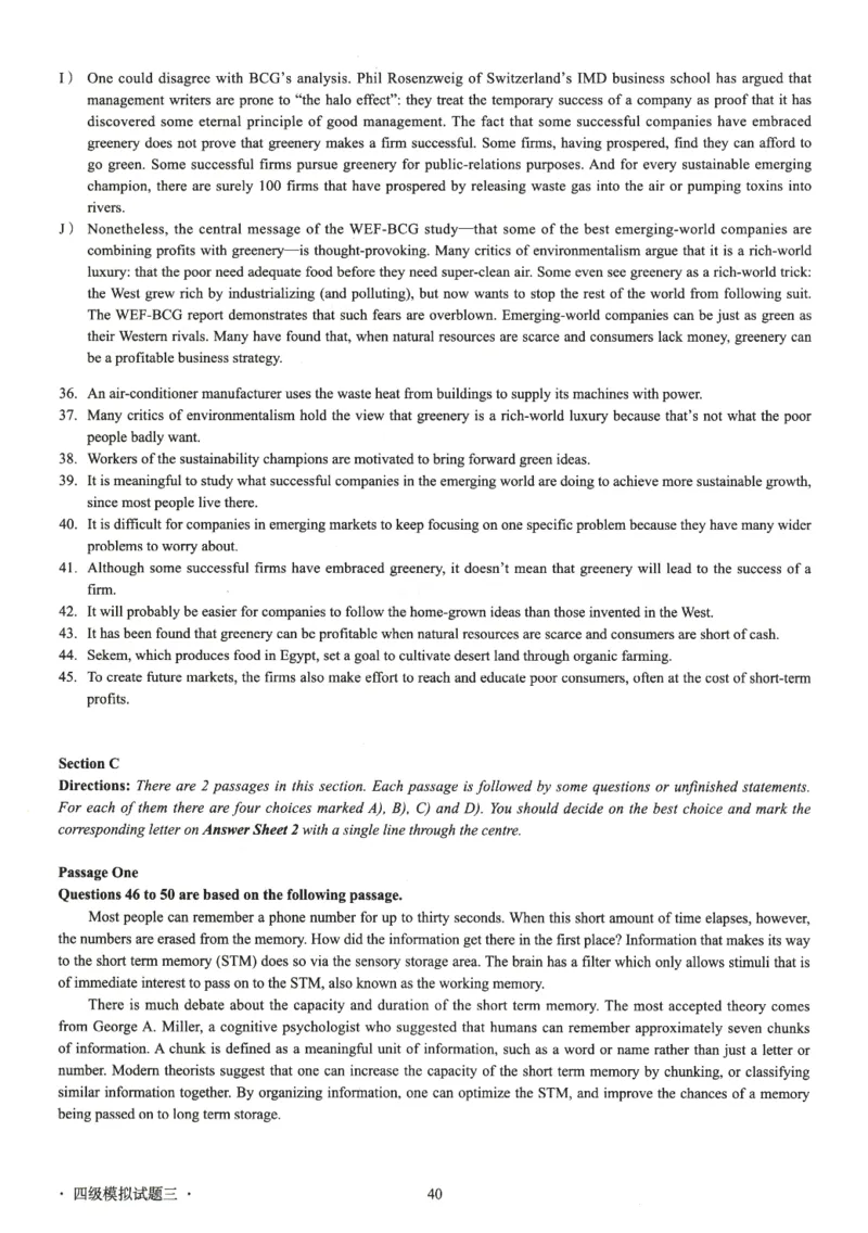 版本二四级模拟卷全5套（带书签）_02.四六级真题+模拟题（0128）_四级模拟卷全10套(0128)_版本二四级模拟卷