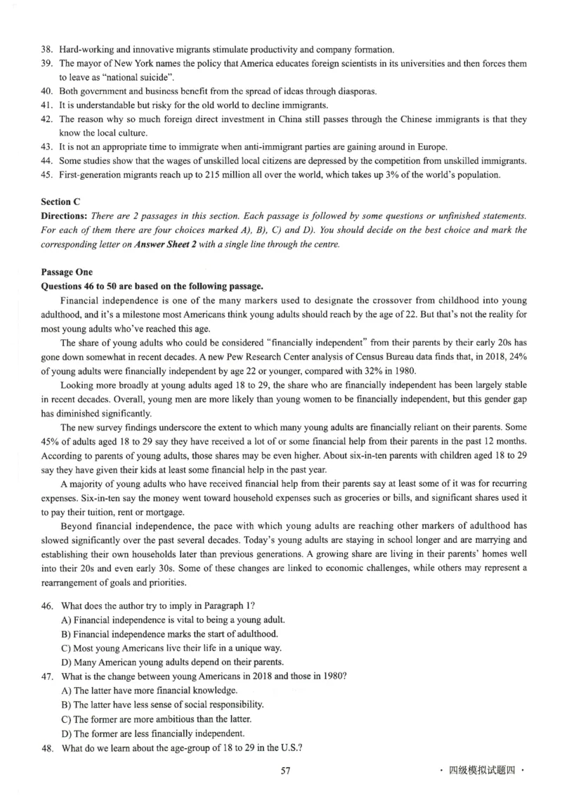 版本二四级模拟卷全5套（带书签）_02.四六级真题+模拟题（0128）_四级模拟卷全10套(0128)_版本二四级模拟卷