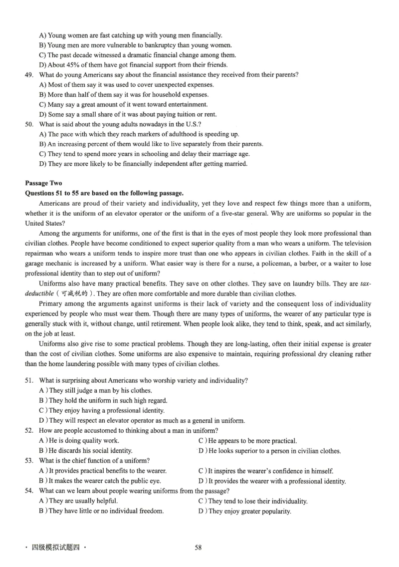 版本二四级模拟卷全5套（带书签）_02.四六级真题+模拟题（0128）_四级模拟卷全10套(0128)_版本二四级模拟卷