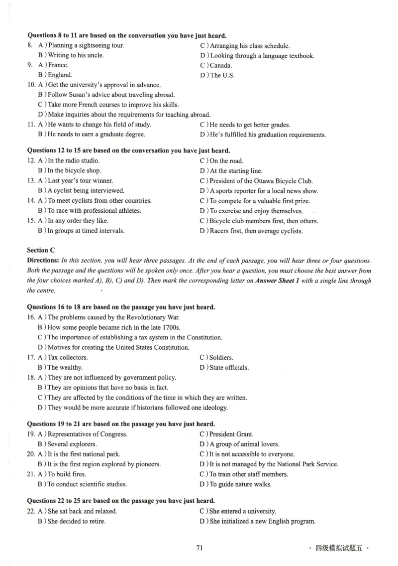 版本二四级模拟卷全5套（带书签）_02.四六级真题+模拟题（0128）_四级模拟卷全10套(0128)_版本二四级模拟卷