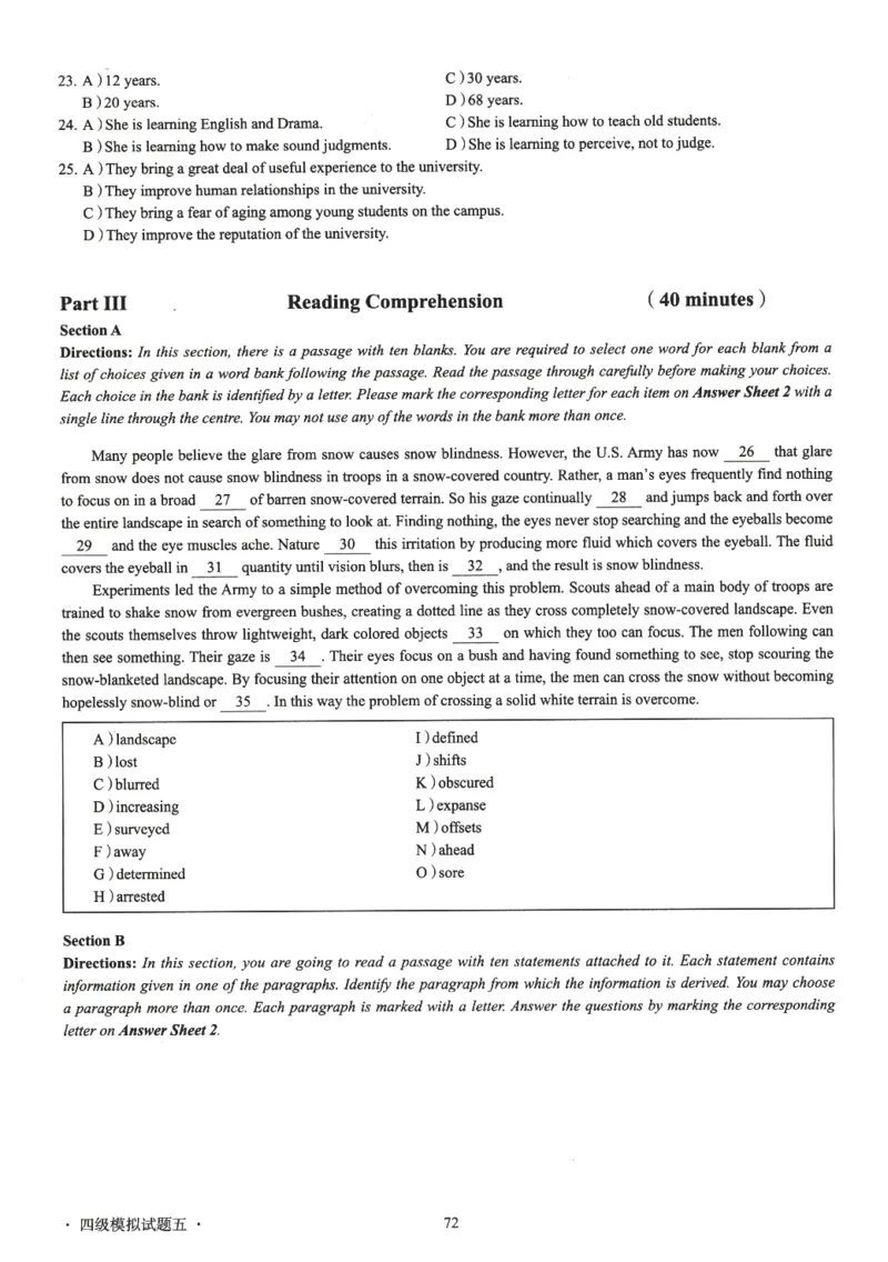 版本二四级模拟卷全5套（带书签）_02.四六级真题+模拟题（0128）_四级模拟卷全10套(0128)_版本二四级模拟卷