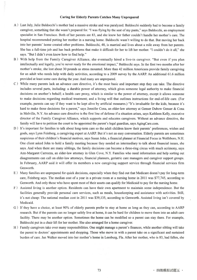 版本二四级模拟卷全5套（带书签）_02.四六级真题+模拟题（0128）_四级模拟卷全10套(0128)_版本二四级模拟卷