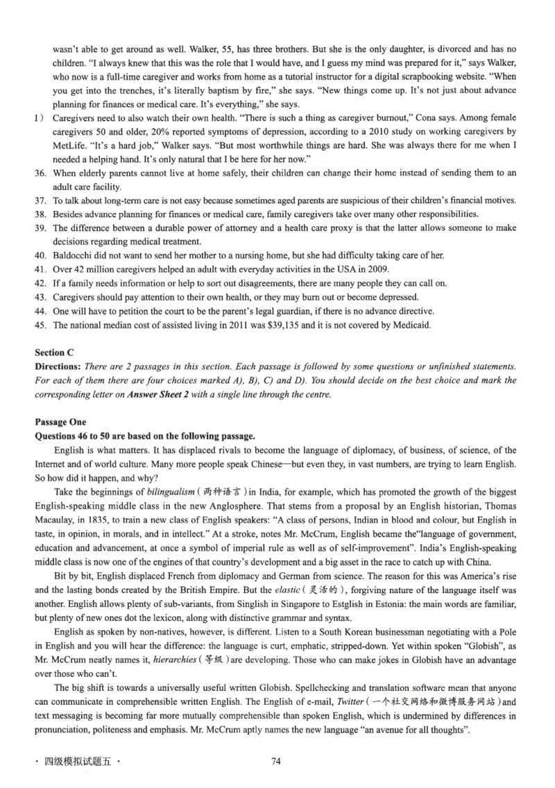 版本二四级模拟卷全5套（带书签）_02.四六级真题+模拟题（0128）_四级模拟卷全10套(0128)_版本二四级模拟卷