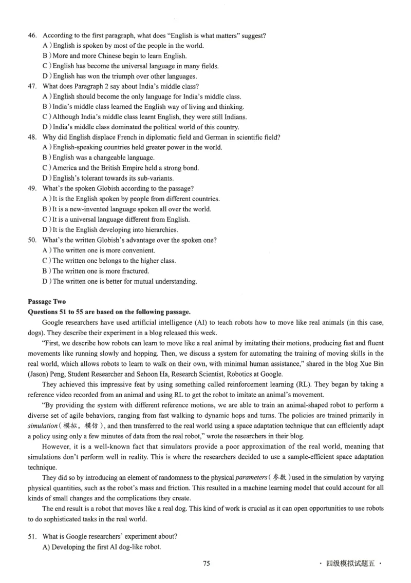 版本二四级模拟卷全5套（带书签）_02.四六级真题+模拟题（0128）_四级模拟卷全10套(0128)_版本二四级模拟卷