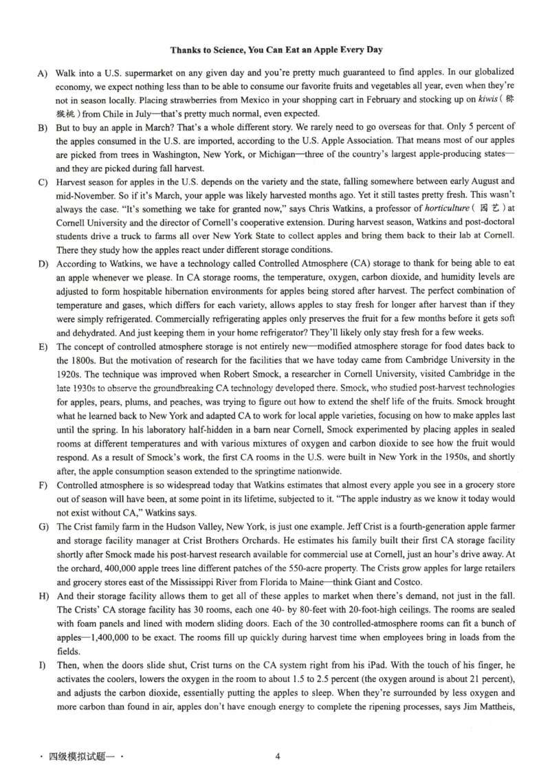 版本二四级模拟卷全5套（带书签）_02.四六级真题+模拟题（0128）_四级模拟卷全10套(0128)_版本二四级模拟卷