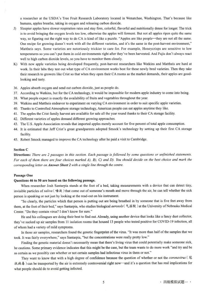 版本二四级模拟卷全5套（带书签）_02.四六级真题+模拟题（0128）_四级模拟卷全10套(0128)_版本二四级模拟卷