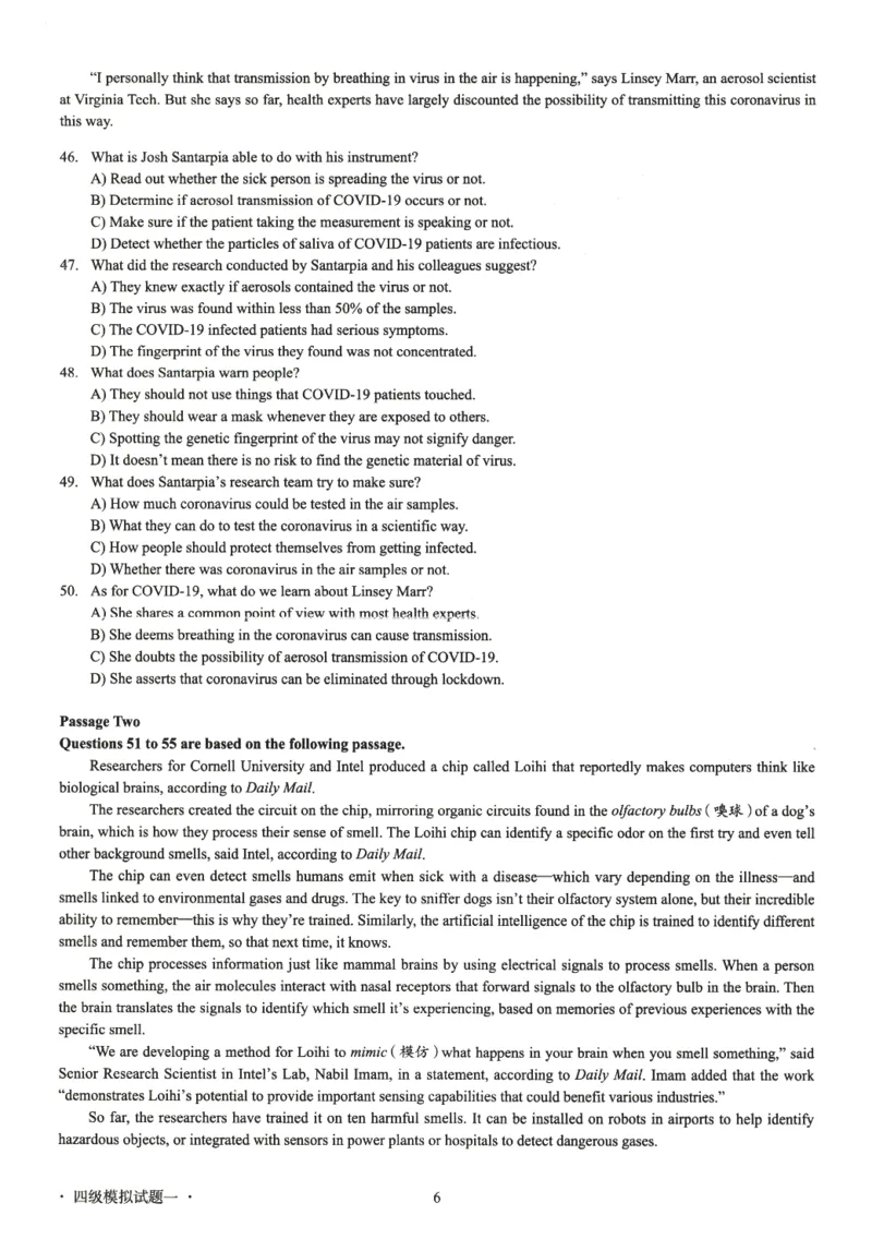 版本二四级模拟卷全5套（带书签）_02.四六级真题+模拟题（0128）_四级模拟卷全10套(0128)_版本二四级模拟卷