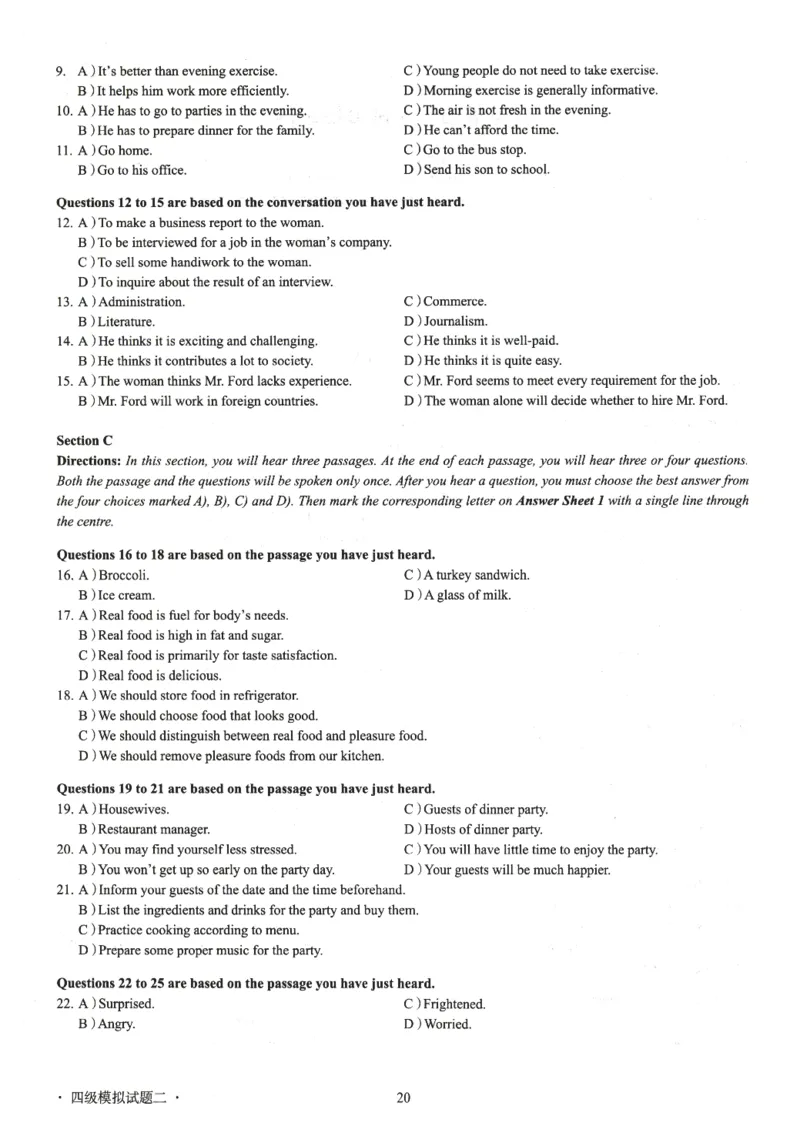 版本二四级模拟卷全5套（带书签）_02.四六级真题+模拟题（0128）_四级模拟卷全10套(0128)_版本二四级模拟卷