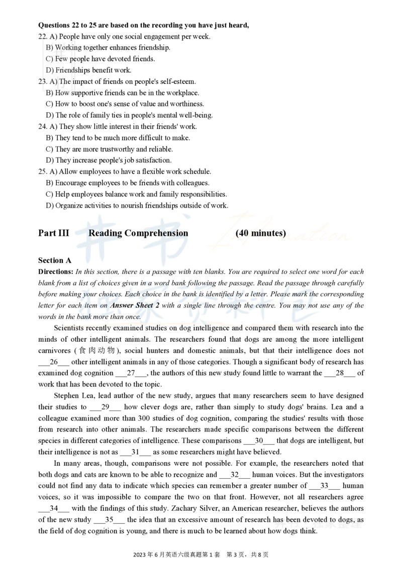 2023.06英语六级真题第1套_最新更新，视频都在这_2026、6月四级速转存易和谐_四六级真题+资料包_六级真题_2023年06月六级真题及答案解析（全三套）
