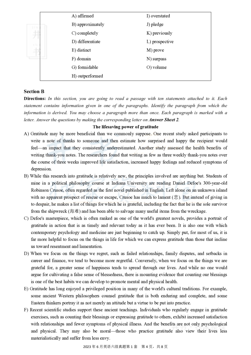 2023.06英语六级真题第1套_最新更新，视频都在这_2026、6月四级速转存易和谐_四六级真题+资料包_六级真题_2023年06月六级真题及答案解析（全三套）