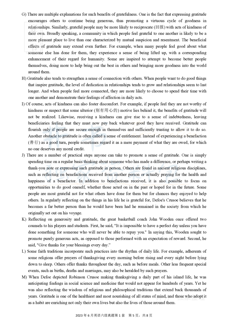 2023.06英语六级真题第1套_最新更新，视频都在这_2026、6月四级速转存易和谐_四六级真题+资料包_六级真题_2023年06月六级真题及答案解析（全三套）