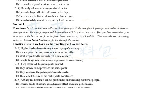 2023.06英语六级真题第1套_最新更新，视频都在这_2026、6月四级速转存易和谐_四六级真题+资料包_六级真题_2023年06月六级真题及答案解析（全三套）