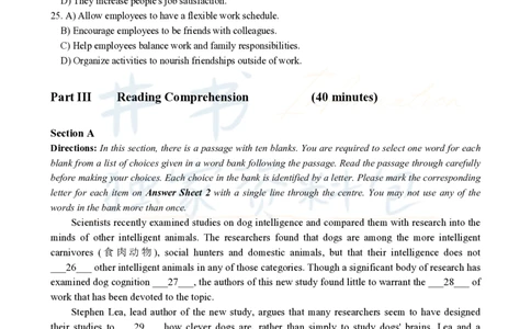2023.06英语六级真题第1套_最新更新，视频都在这_2026、6月四级速转存易和谐_四六级真题+资料包_六级真题_2023年06月六级真题及答案解析（全三套）