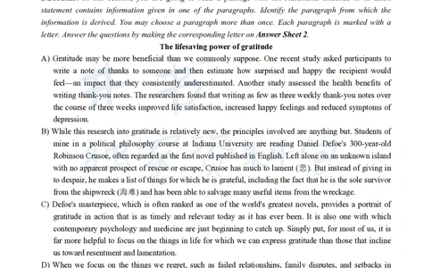 2023.06英语六级真题第1套_最新更新，视频都在这_2026、6月四级速转存易和谐_四六级真题+资料包_六级真题_2023年06月六级真题及答案解析（全三套）