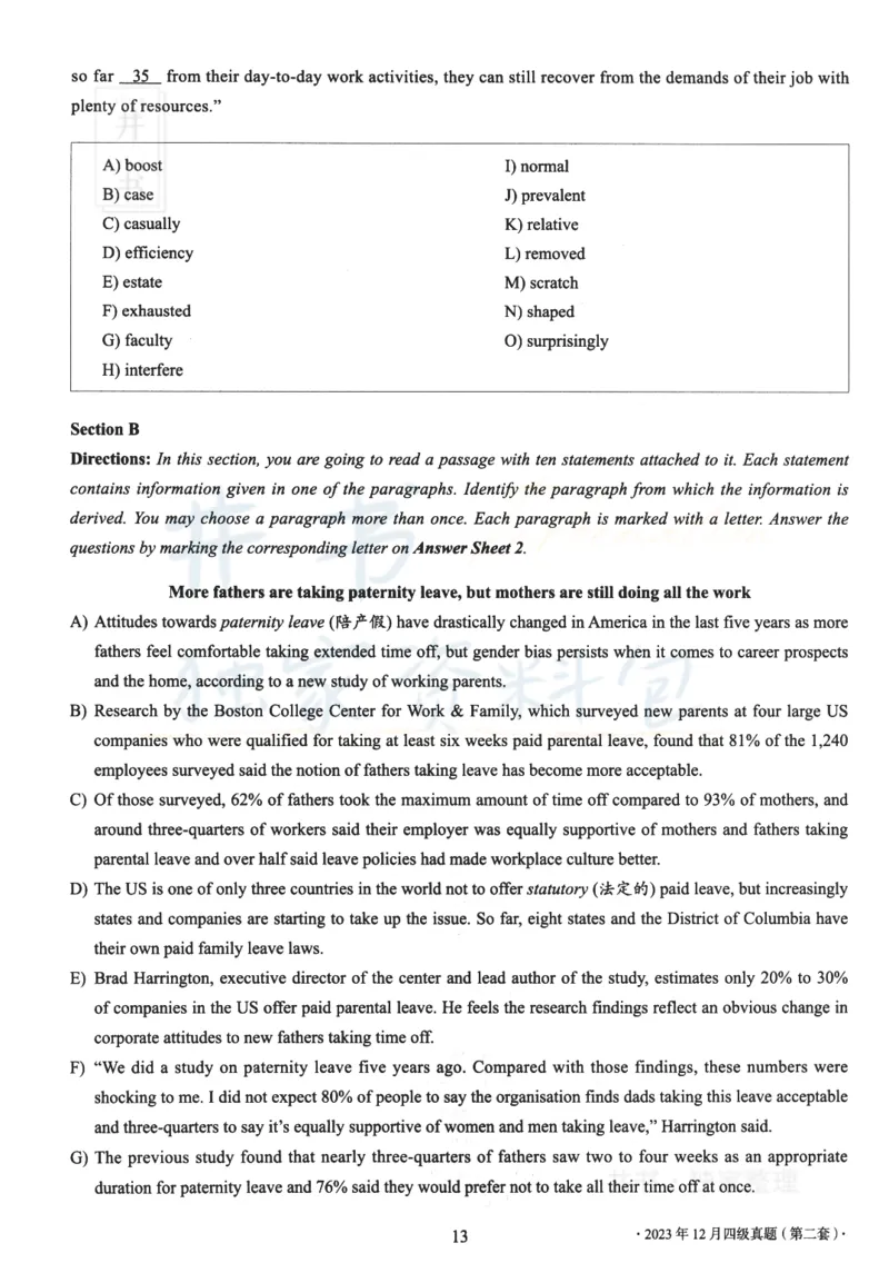 2023年12月大学英语四级考试真题卷2_最新更新，视频都在这_2026、6月四级速转存易和谐_四六级真题+资料包_四级真题_2023年12月CET4