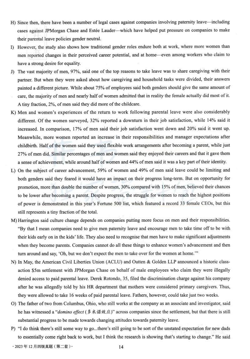 2023年12月大学英语四级考试真题卷2_最新更新，视频都在这_2026、6月四级速转存易和谐_四六级真题+资料包_四级真题_2023年12月CET4