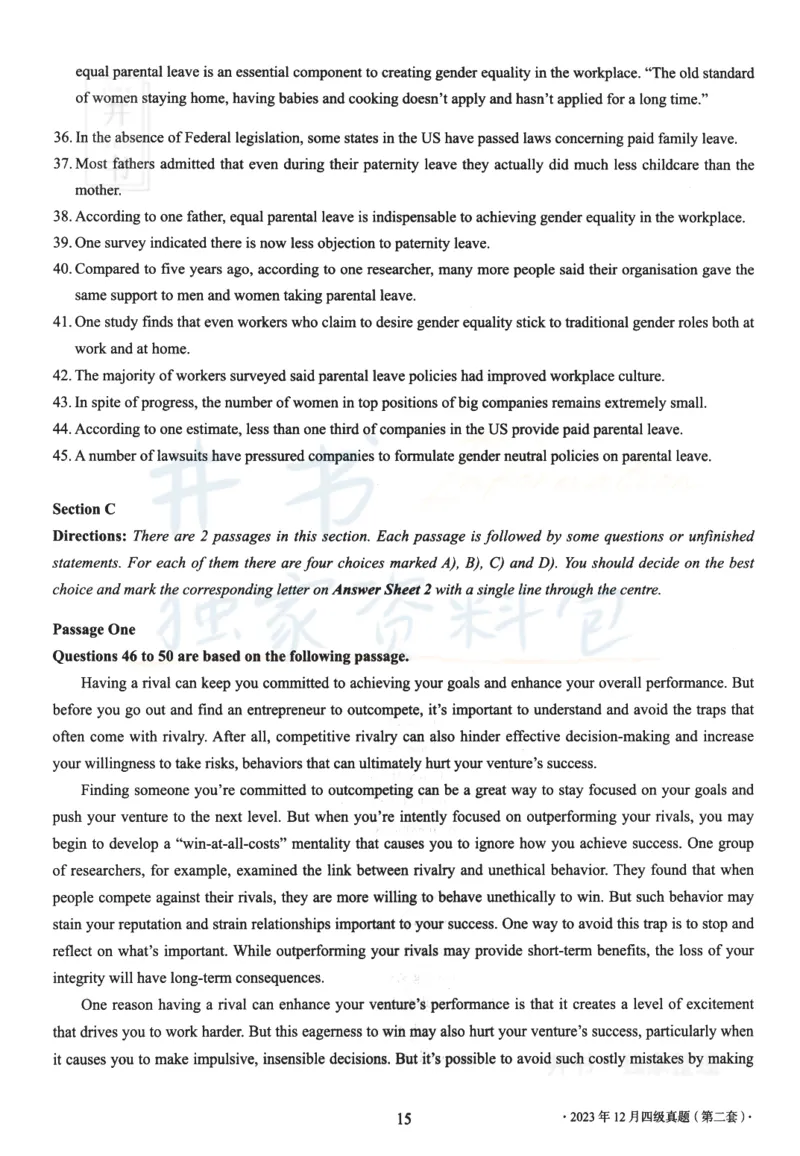 2023年12月大学英语四级考试真题卷2_最新更新，视频都在这_2026、6月四级速转存易和谐_四六级真题+资料包_四级真题_2023年12月CET4