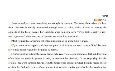 [17.1]--阅读24.6月第三套（上）_最新更新，视频都在这_2026，6月六级速转存易和谐_1、2025年6月六级_10.2026六级英语橙啦_{1}--课程_{17}--阅读真题精讲