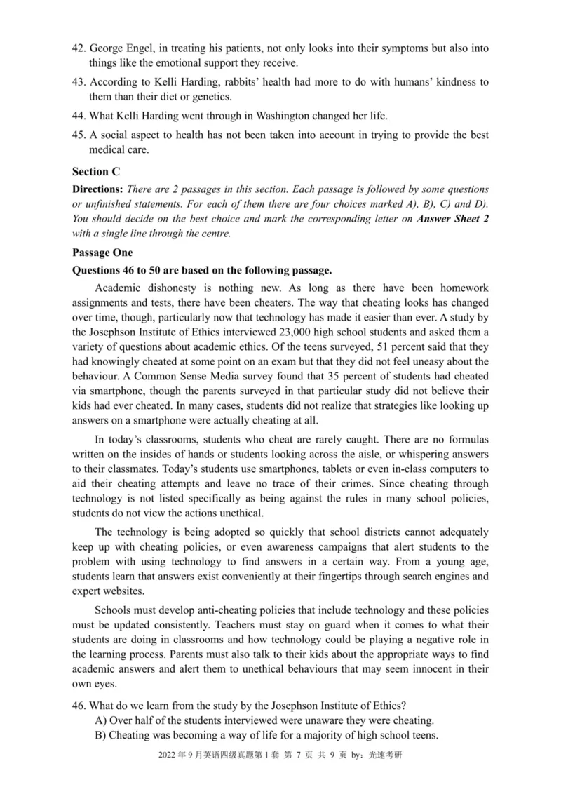 2022.09四级真题全3套(带书签)_02.四六级真题+模拟题（0128）_四级真题+音频+解析(0128)_03.2016&mdash;2025年新题型_2022年09月四级