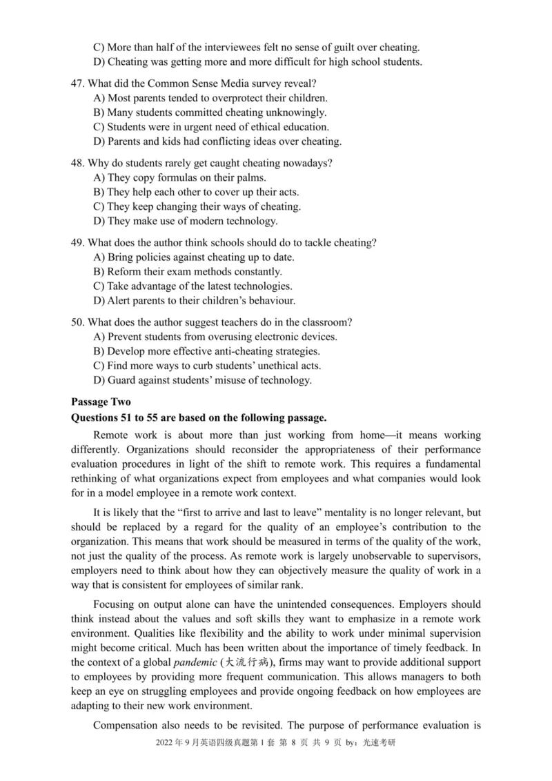 2022.09四级真题全3套(带书签)_02.四六级真题+模拟题（0128）_四级真题+音频+解析(0128)_03.2016&mdash;2025年新题型_2022年09月四级