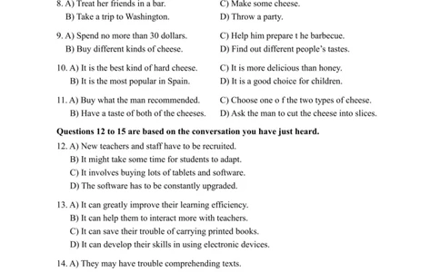 2022.09四级真题全3套(带书签)_02.四六级真题+模拟题（0128）_四级真题+音频+解析(0128)_03.2016&mdash;2025年新题型_2022年09月四级