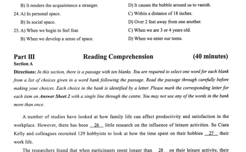 2023.12四级真题第2套_最新更新，视频都在这_2026、6月四级速转存易和谐_新大学英语2025.6月4.6级真题_※1.四级历年真题、解析及听力_2.2017-2024年（新题型）_2023年12月CET4