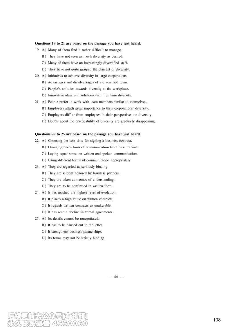 [9.6]--听力精讲6_最新更新，视频都在这_2026、6月四级速转存易和谐_1、2025年6月四级_10.2026四级英语橙啦_{1}--课程_{9}--听力精讲