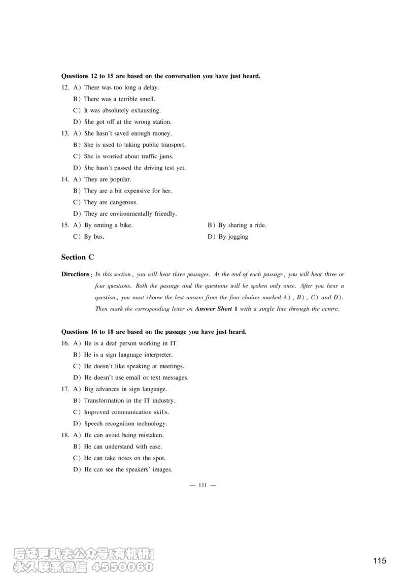 [9.6]--听力精讲6_最新更新，视频都在这_2026、6月四级速转存易和谐_1、2025年6月四级_10.2026四级英语橙啦_{1}--课程_{9}--听力精讲