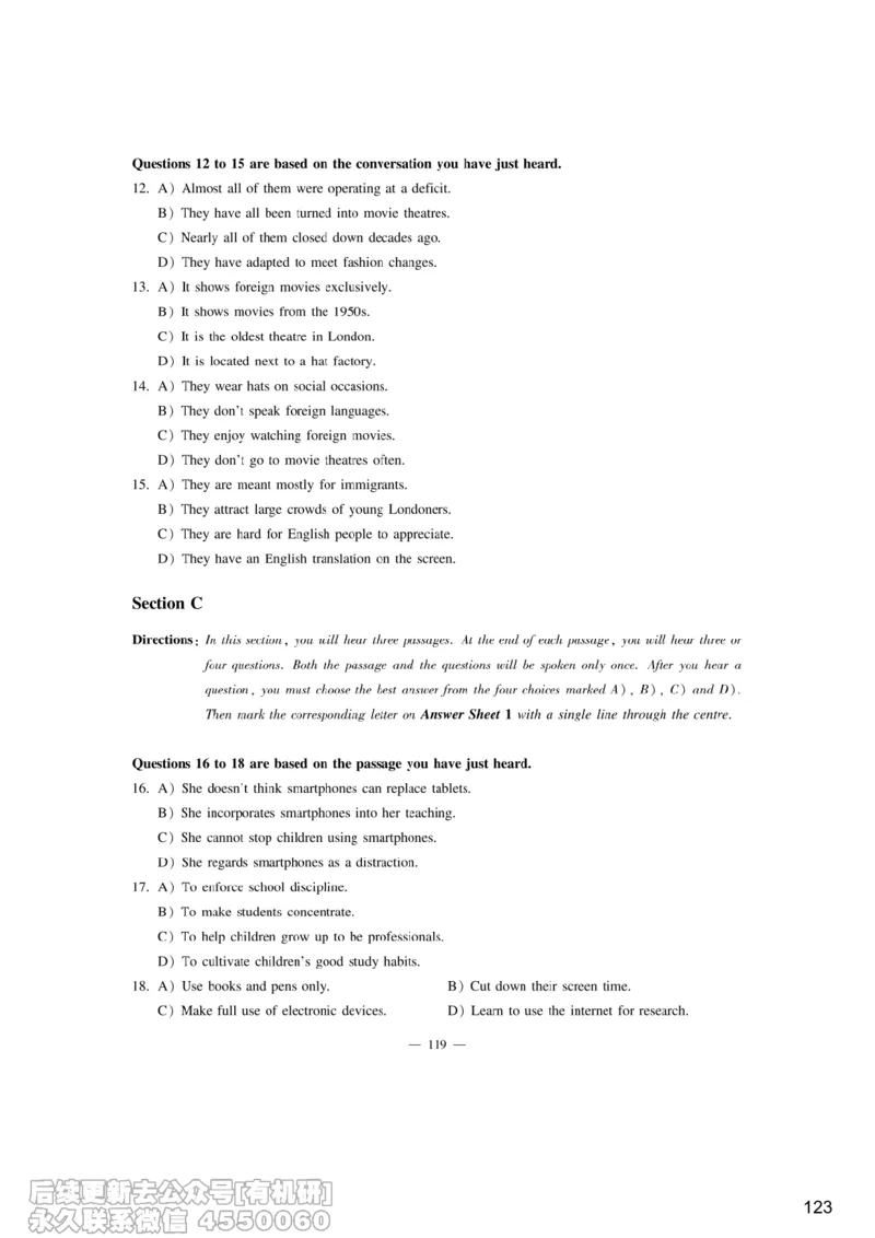 [9.6]--听力精讲6_最新更新，视频都在这_2026、6月四级速转存易和谐_1、2025年6月四级_10.2026四级英语橙啦_{1}--课程_{9}--听力精讲