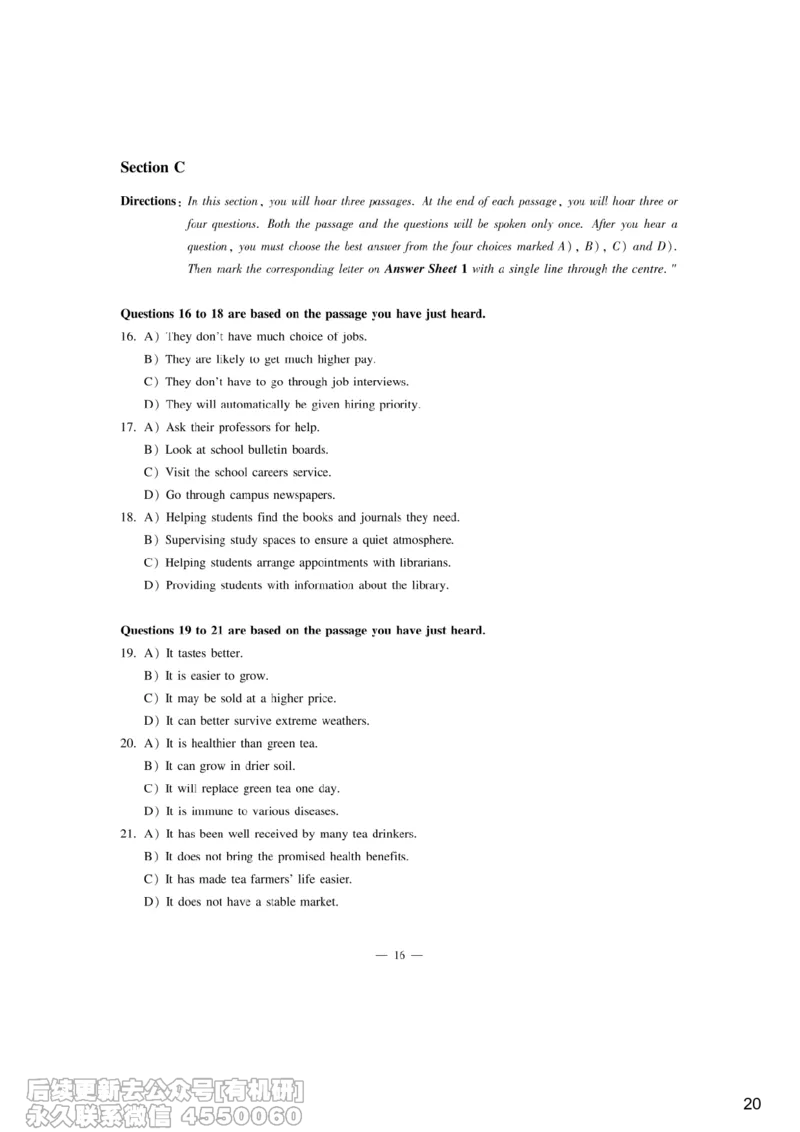 [9.6]--听力精讲6_最新更新，视频都在这_2026、6月四级速转存易和谐_1、2025年6月四级_10.2026四级英语橙啦_{1}--课程_{9}--听力精讲