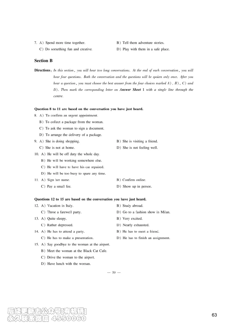 [9.6]--听力精讲6_最新更新，视频都在这_2026、6月四级速转存易和谐_1、2025年6月四级_10.2026四级英语橙啦_{1}--课程_{9}--听力精讲