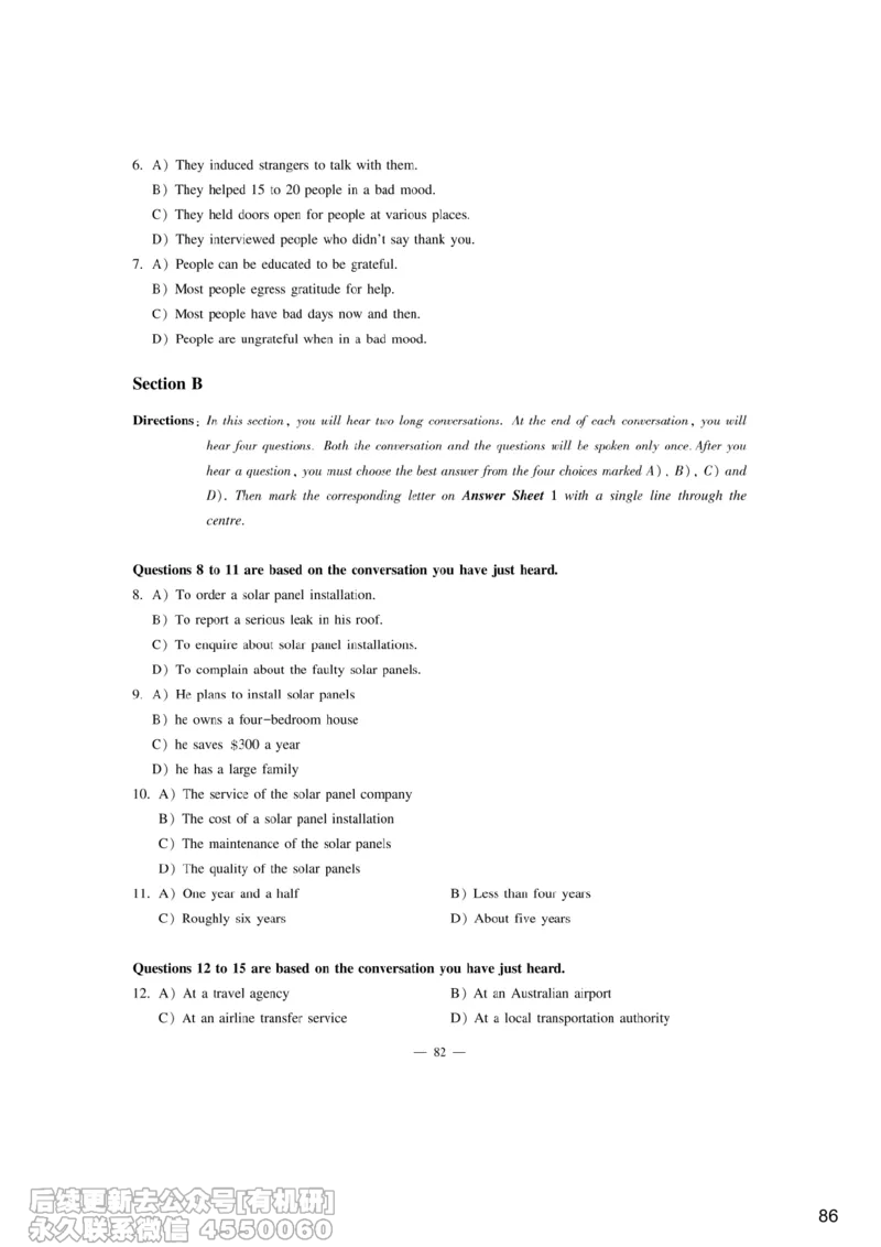 [9.6]--听力精讲6_最新更新，视频都在这_2026、6月四级速转存易和谐_1、2025年6月四级_10.2026四级英语橙啦_{1}--课程_{9}--听力精讲