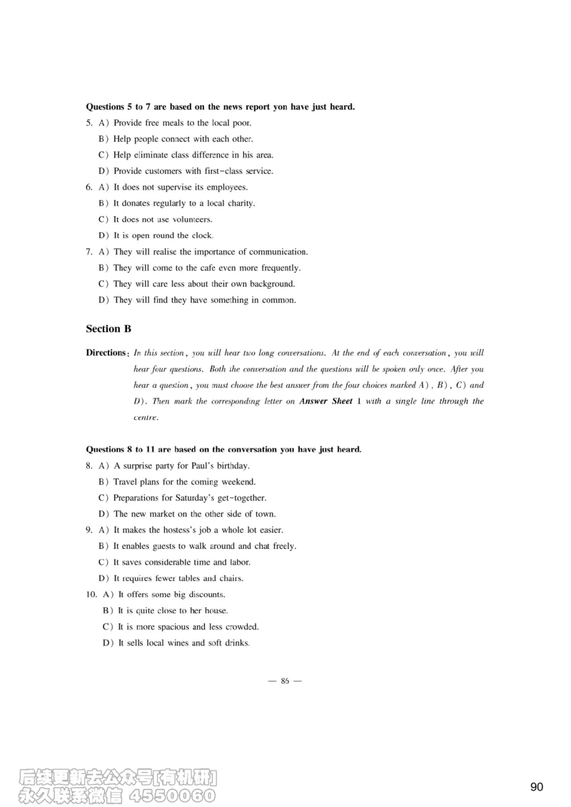 [9.6]--听力精讲6_最新更新，视频都在这_2026、6月四级速转存易和谐_1、2025年6月四级_10.2026四级英语橙啦_{1}--课程_{9}--听力精讲