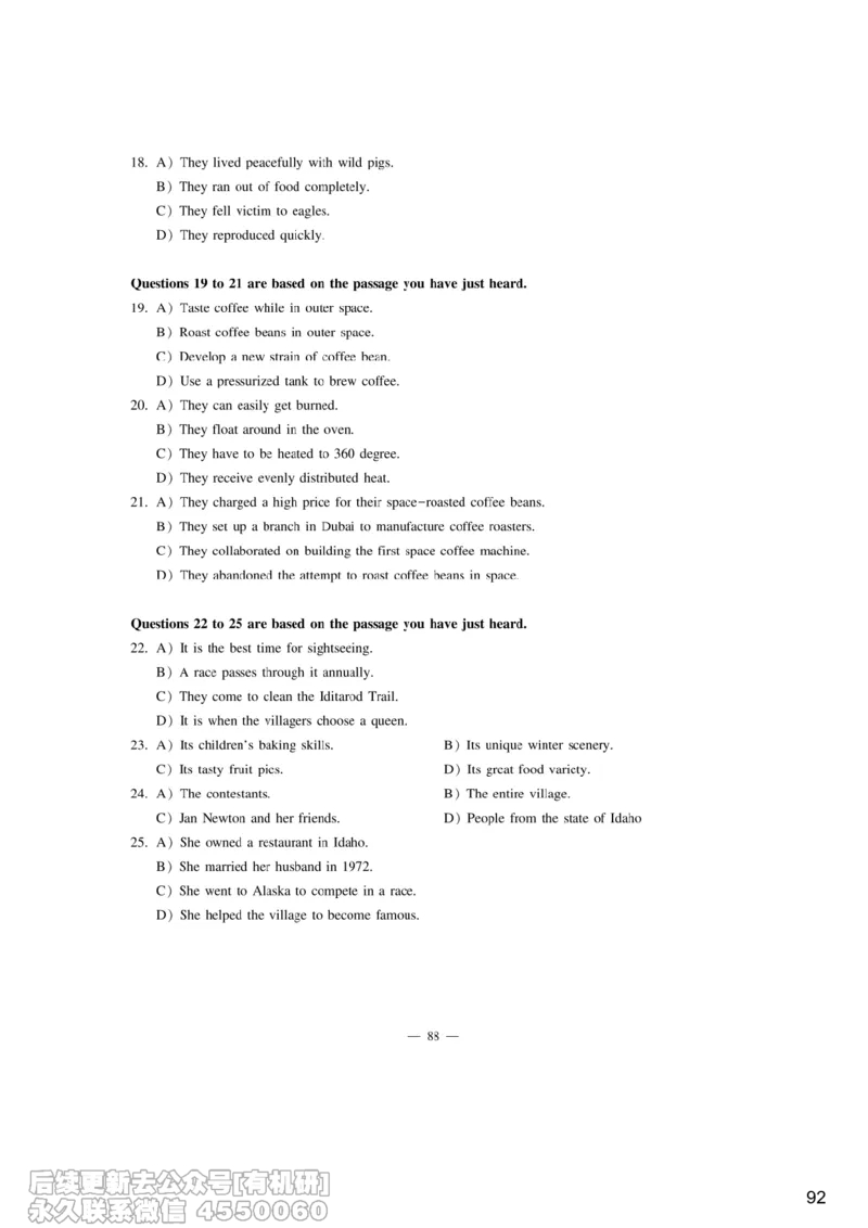 [9.6]--听力精讲6_最新更新，视频都在这_2026、6月四级速转存易和谐_1、2025年6月四级_10.2026四级英语橙啦_{1}--课程_{9}--听力精讲