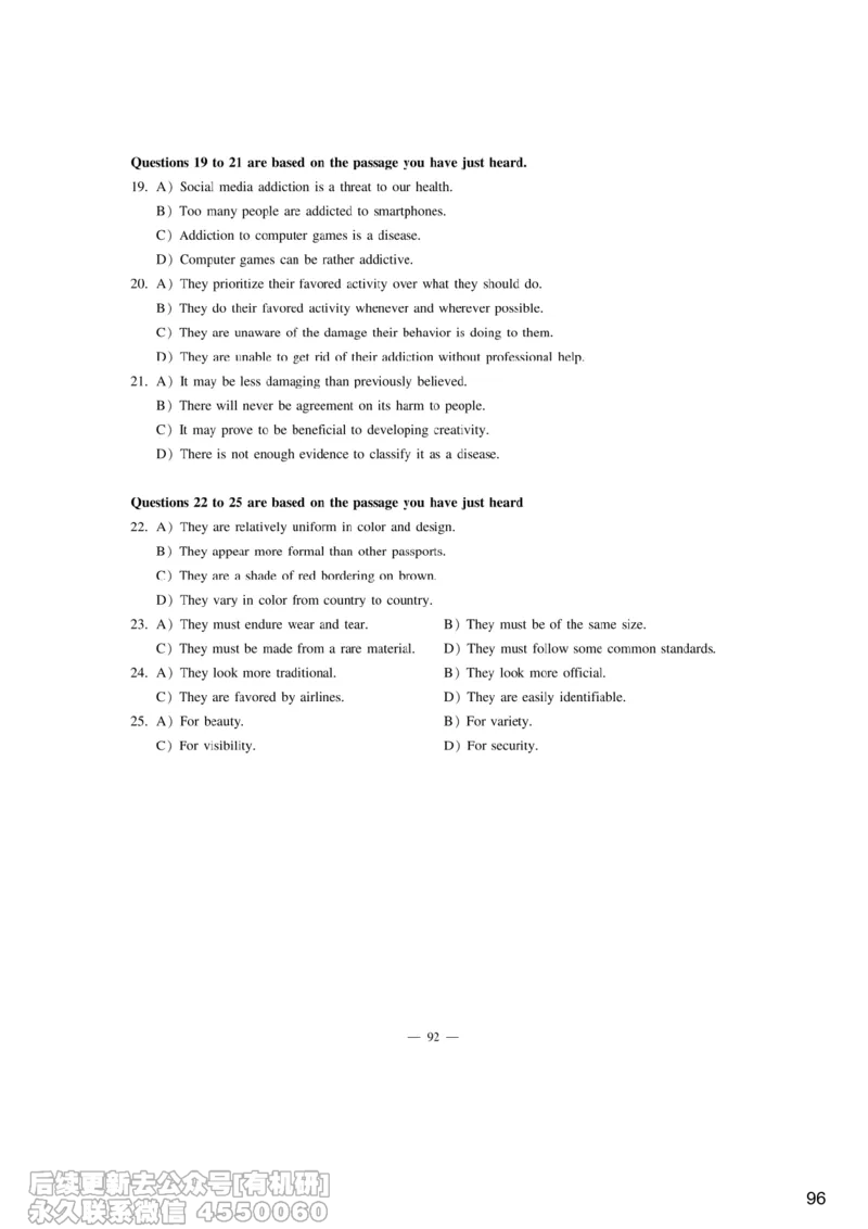 [9.6]--听力精讲6_最新更新，视频都在这_2026、6月四级速转存易和谐_1、2025年6月四级_10.2026四级英语橙啦_{1}--课程_{9}--听力精讲